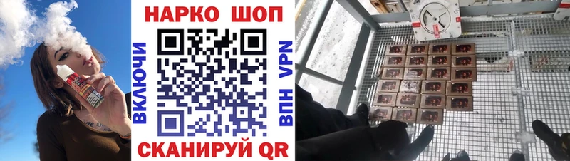 Где купить Юрьевец Alpha-PVP COCAIN ГАШ Конопля