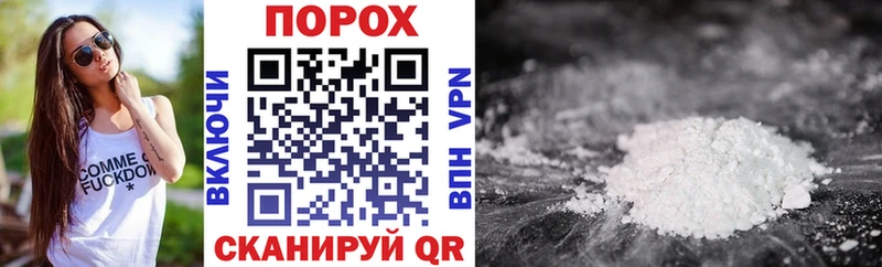 дарк нет официальный сайт  Юрьевец  АМФ Розовый 