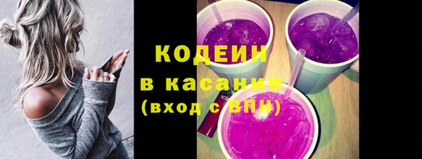 бутик Мегион