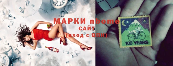 MESCALINE Алзамай