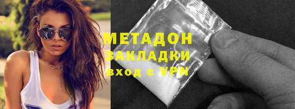 прущий лед Алексин