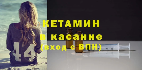 марки lsd Медвежьегорск