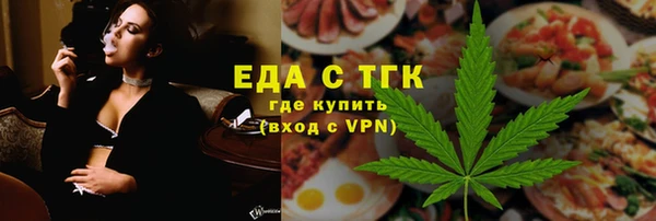 гашишное масло Алексеевка
