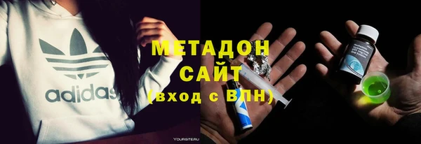 прущий лед Алексин