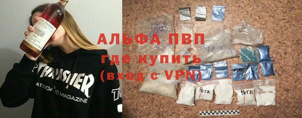 гашишное масло Алексеевка