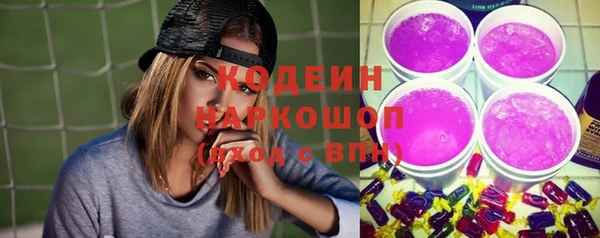 марки lsd Медвежьегорск