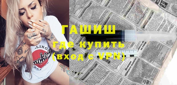 MESCALINE Алзамай
